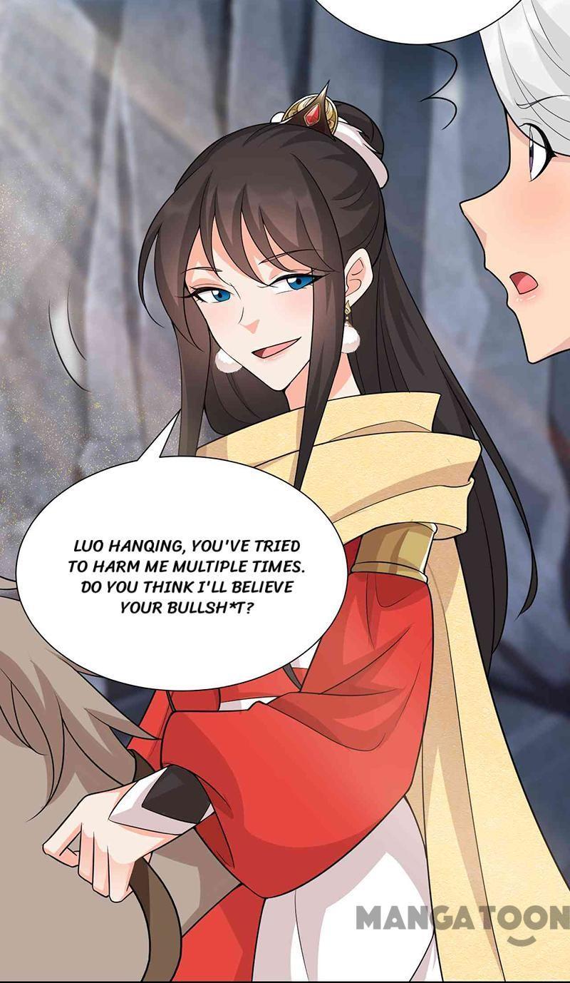 Revenge of a Fierce Princess Chapter 222 - page 18