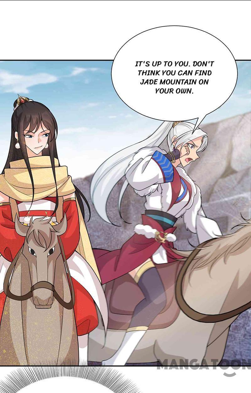 Revenge of a Fierce Princess Chapter 222 - page 19