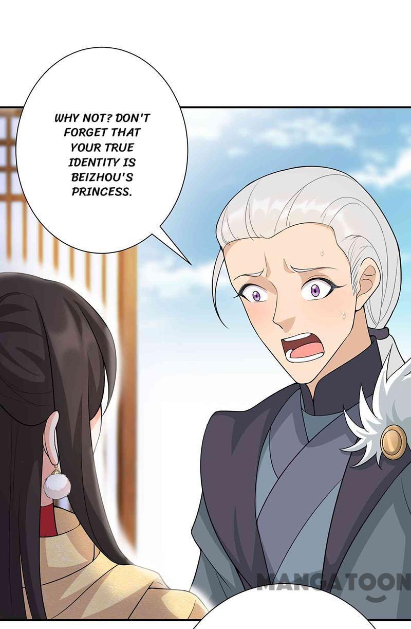Revenge of a Fierce Princess Chapter 222 - page 2