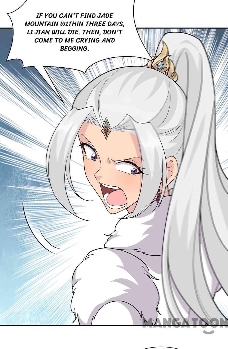 Revenge of a Fierce Princess Chapter 222 - page 21