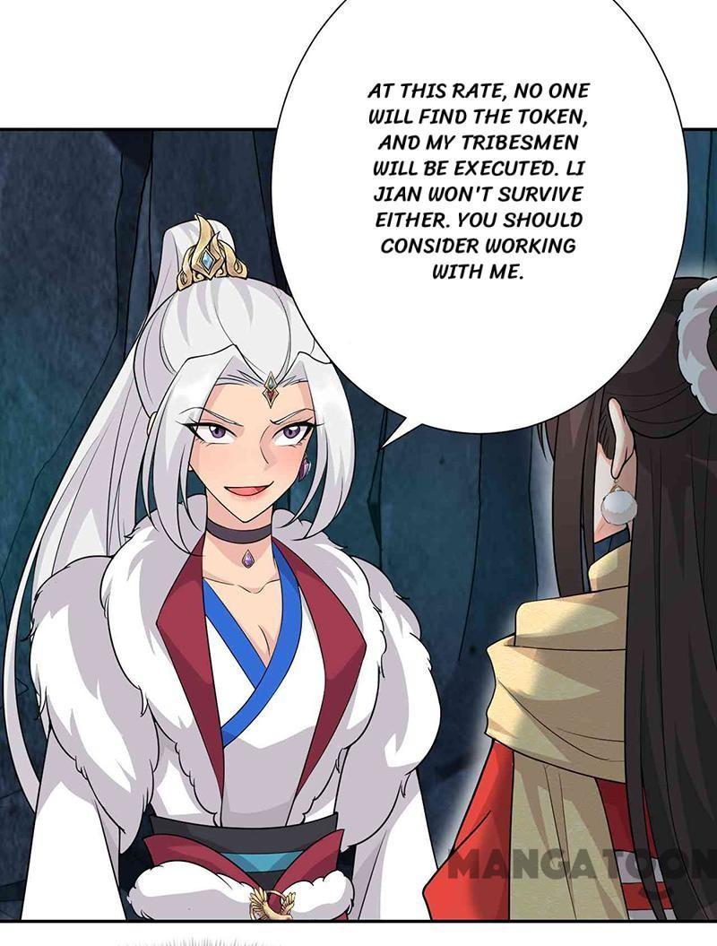 Revenge of a Fierce Princess Chapter 222 - page 28