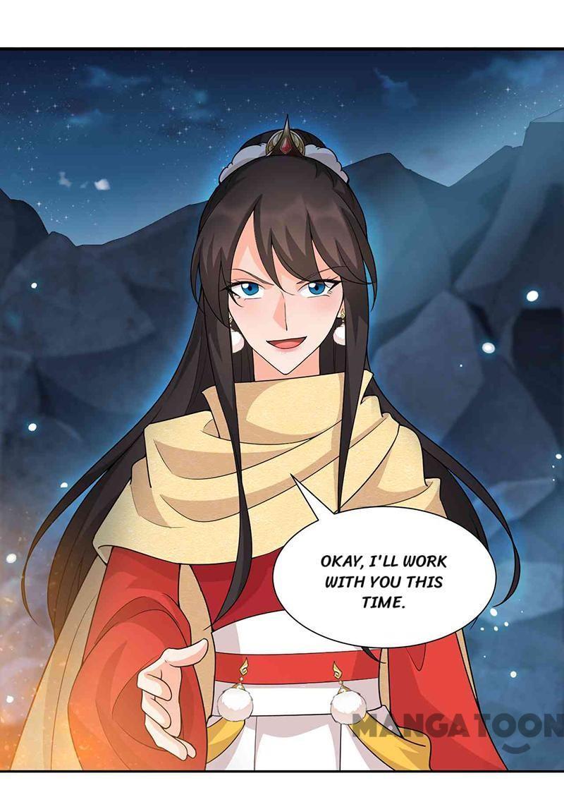 Revenge of a Fierce Princess Chapter 222 - page 31