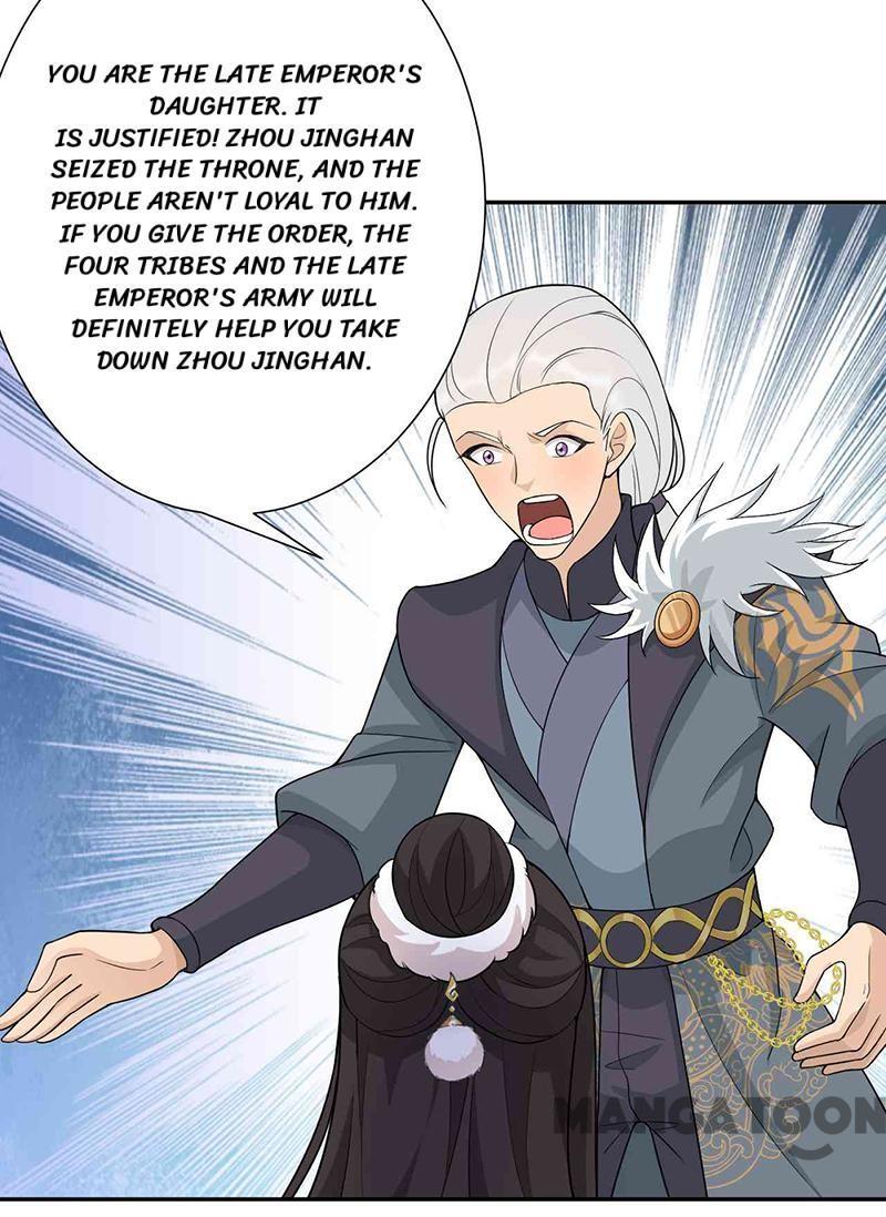 Revenge of a Fierce Princess Chapter 222 - page 4