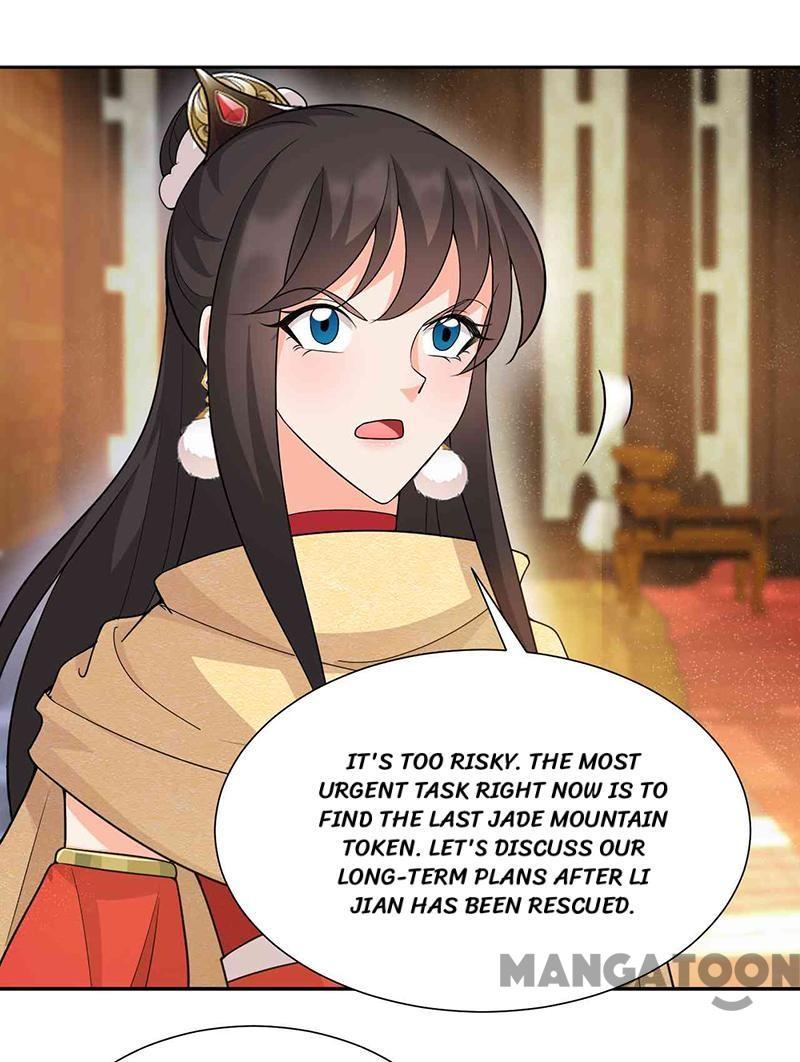 Revenge of a Fierce Princess Chapter 222 - page 6