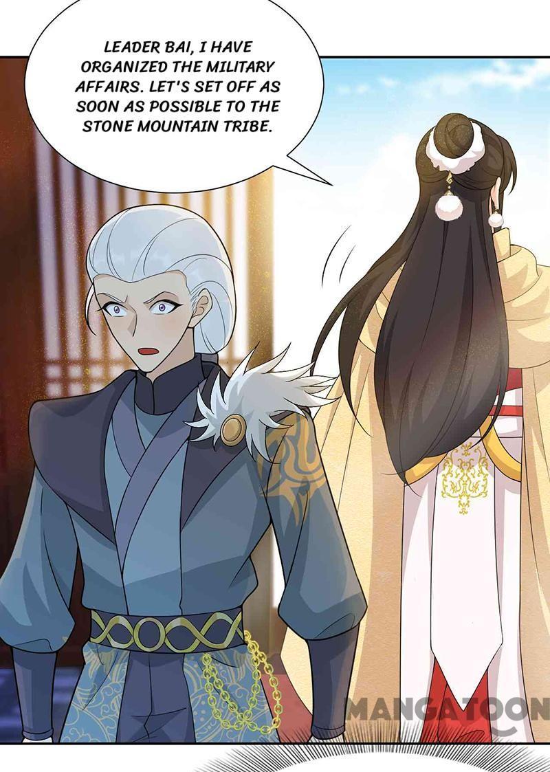 Revenge of a Fierce Princess Chapter 222 - page 7