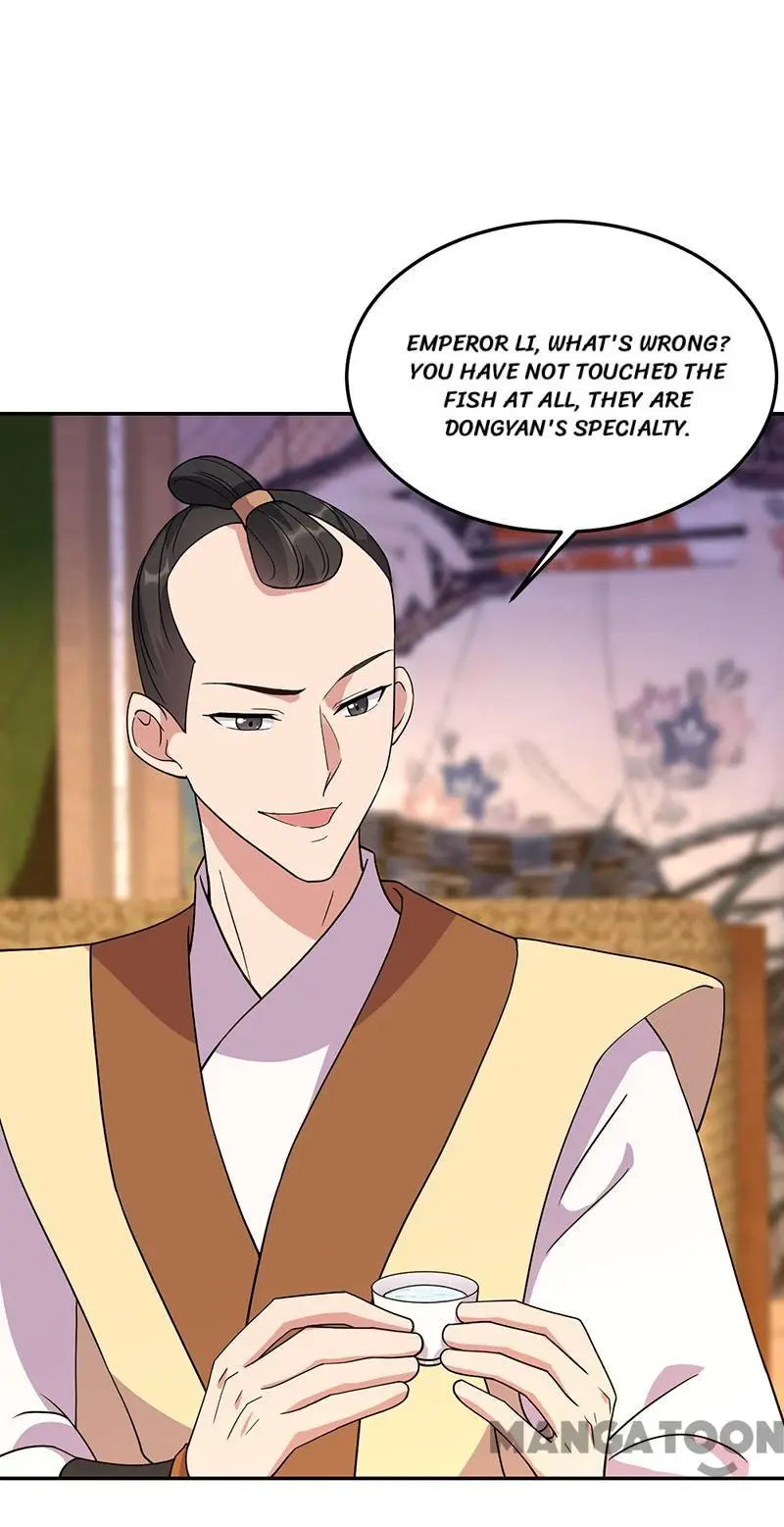 Revenge of a Fierce Princess Chapter 296 - page 1