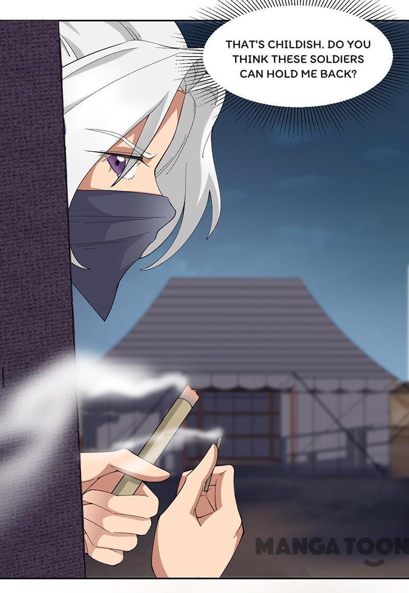 Revenge of a Fierce Princess Chapter 223 - page 11