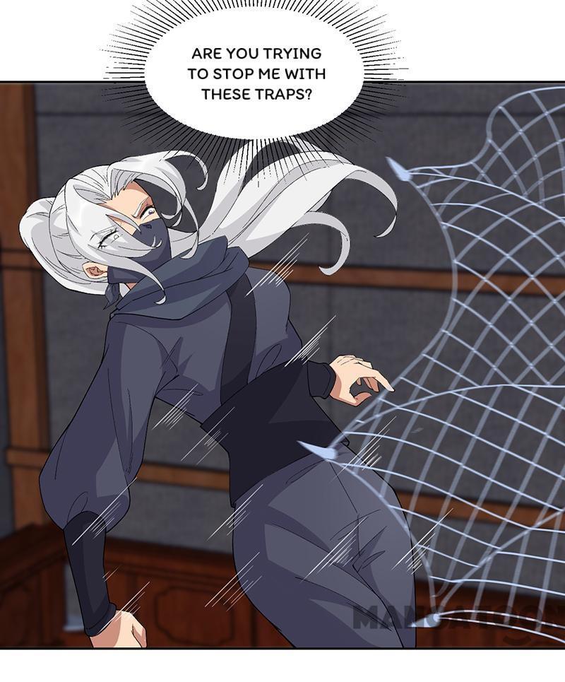 Revenge of a Fierce Princess Chapter 223 - page 18