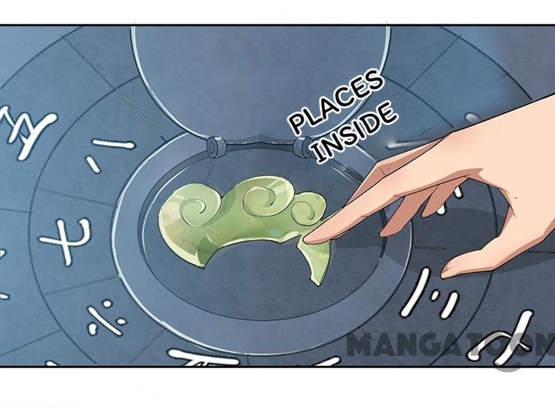 Revenge of a Fierce Princess Chapter 223 - page 25