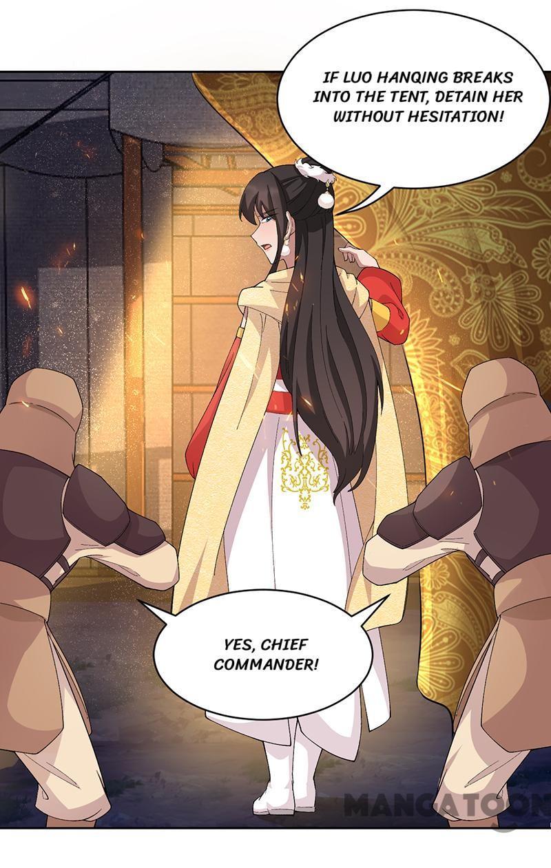 Revenge of a Fierce Princess Chapter 223 - page 9