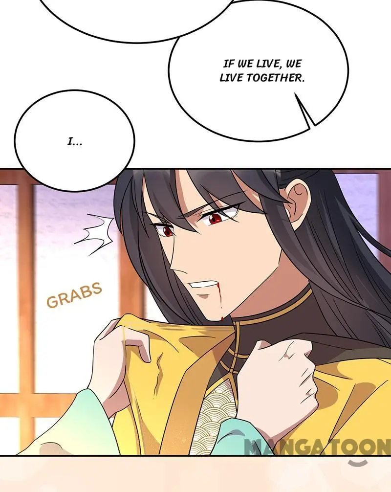 Revenge of a Fierce Princess Chapter 297 - page 10