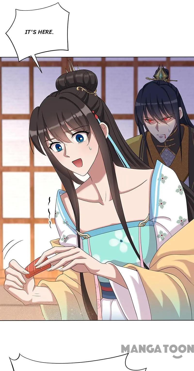 Revenge of a Fierce Princess Chapter 297 - page 30