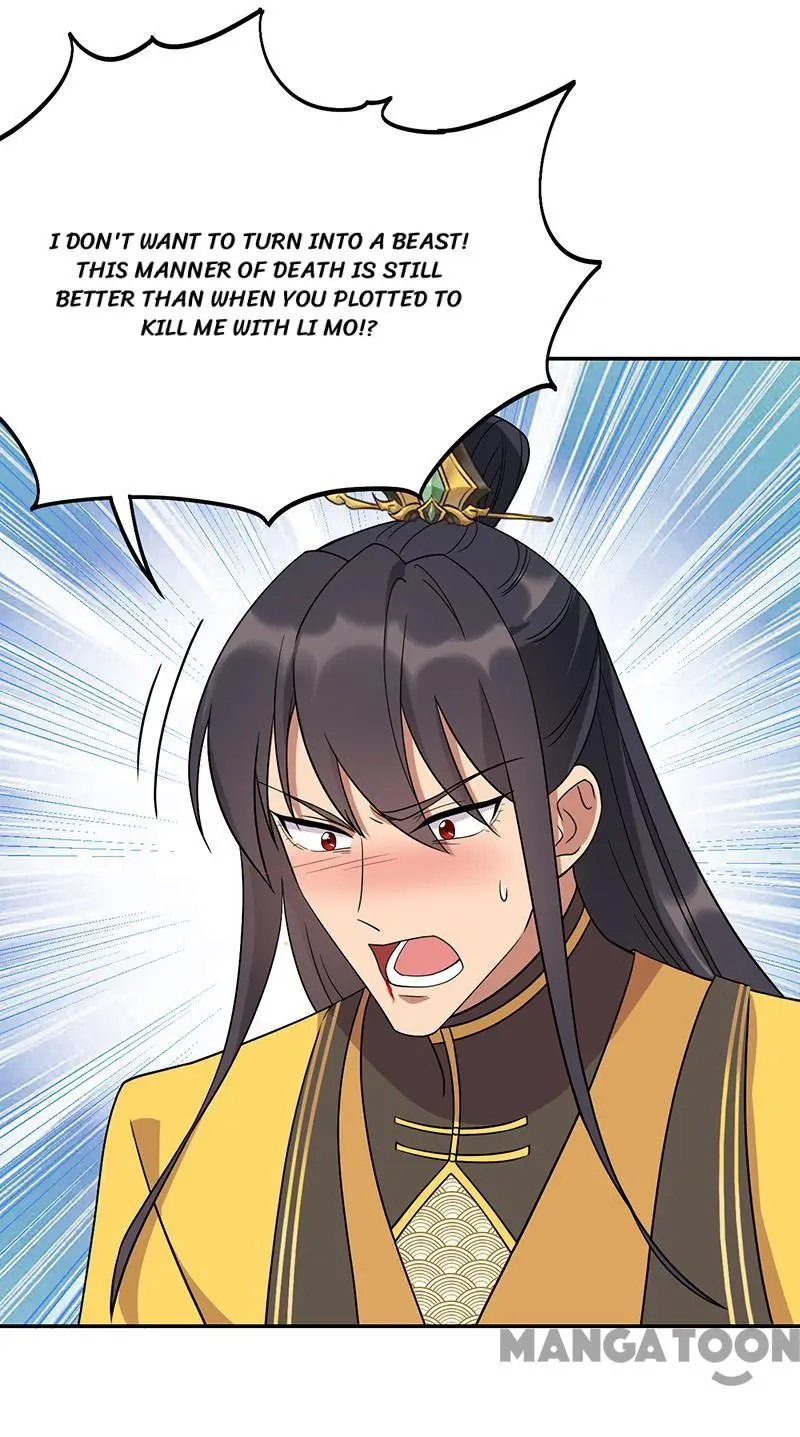 Revenge of a Fierce Princess Chapter 297 - page 6
