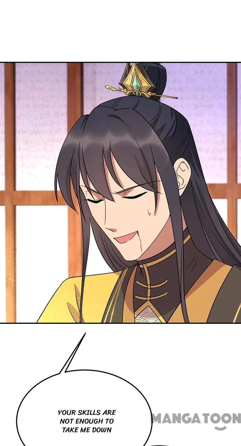 Revenge of a Fierce Princess Chapter 297 - page 9