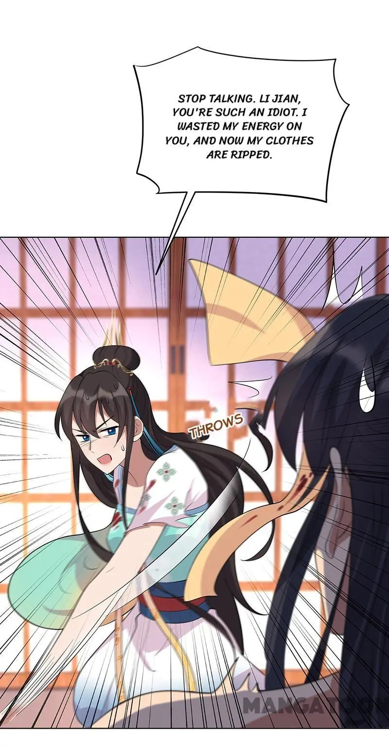 Revenge of a Fierce Princess Chapter 298 - page 25