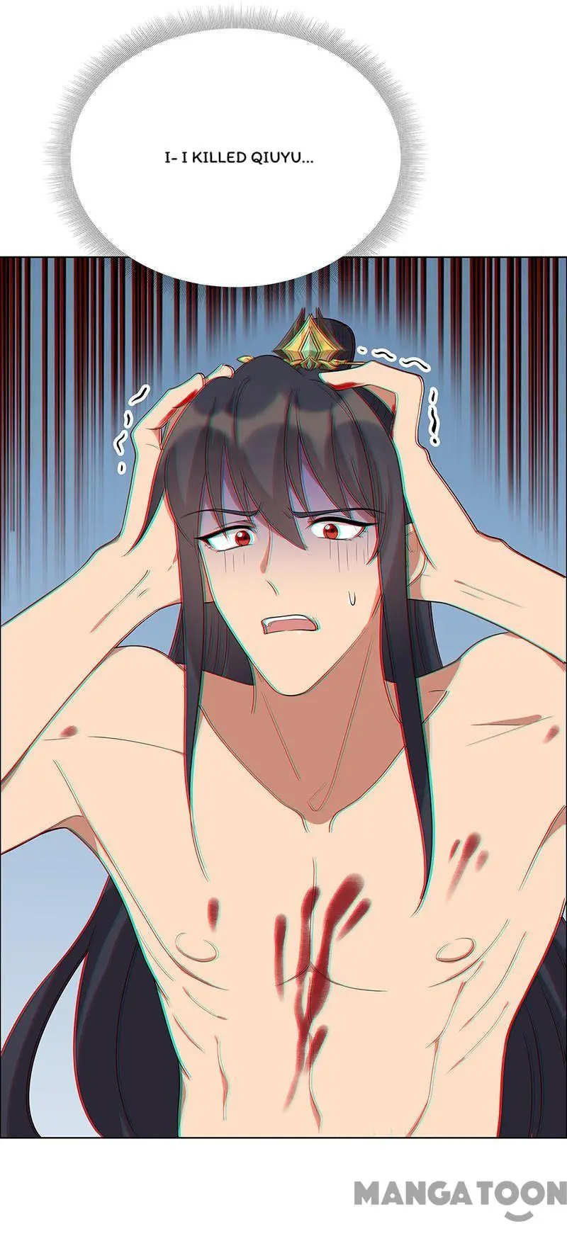 Revenge of a Fierce Princess Chapter 298 - page 37