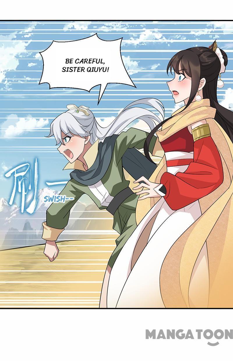 Revenge of a Fierce Princess Chapter 202 - page 18