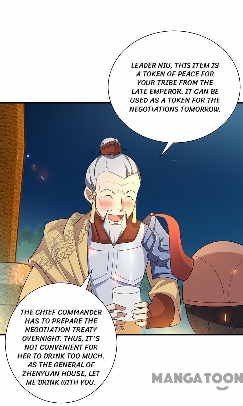 Revenge of a Fierce Princess Chapter 202 - page 43