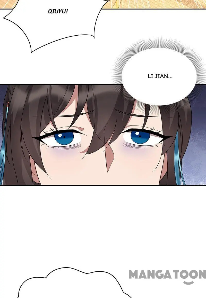 Revenge of a Fierce Princess Chapter 299 - page 11