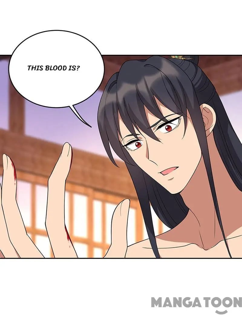 Revenge of a Fierce Princess Chapter 299 - page 13