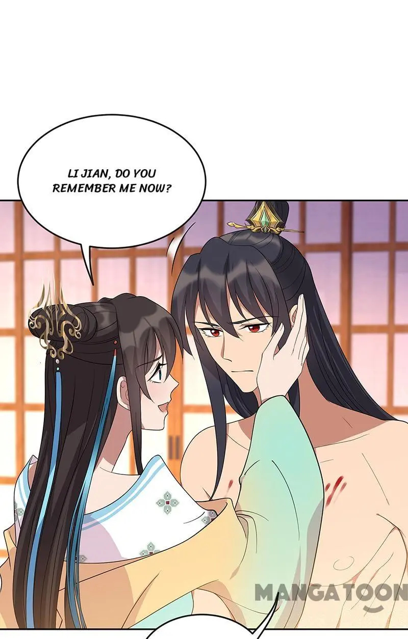 Revenge of a Fierce Princess Chapter 299 - page 17