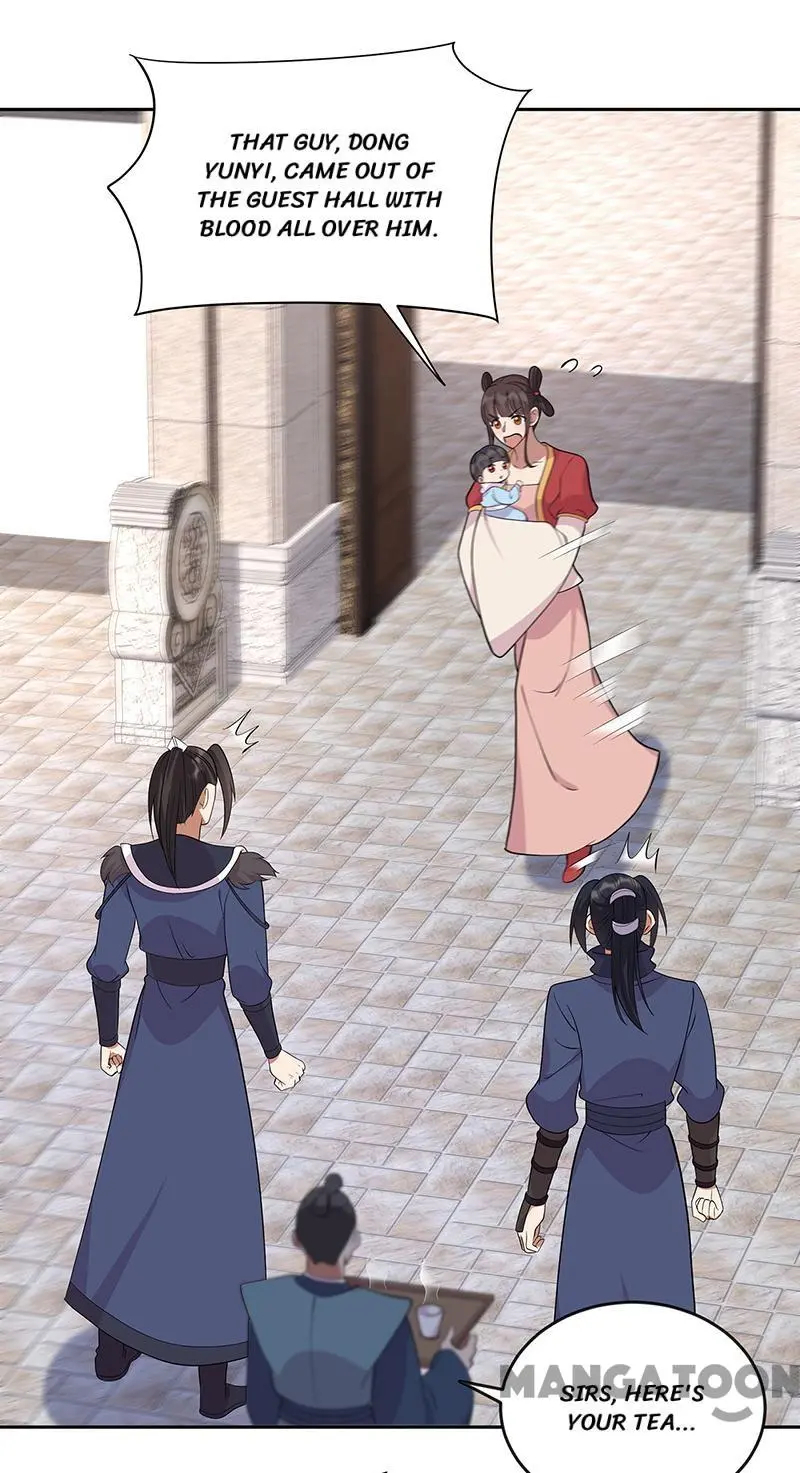 Revenge of a Fierce Princess Chapter 299 - page 24
