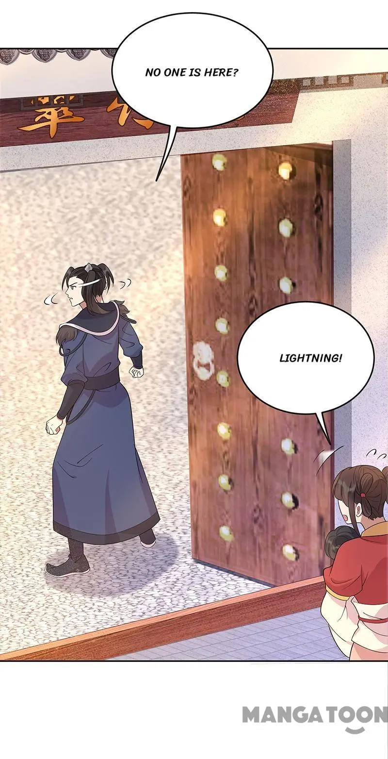 Revenge of a Fierce Princess Chapter 299 - page 31