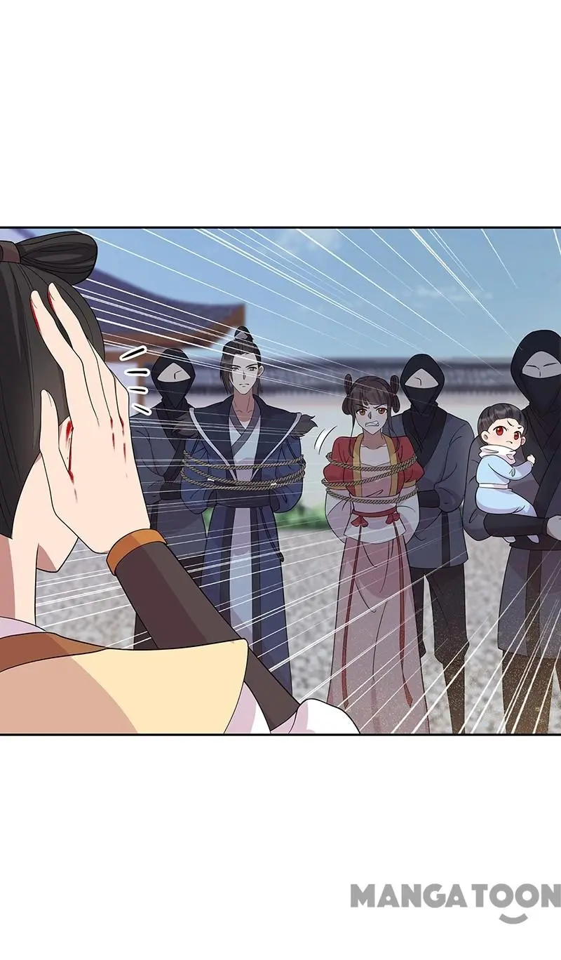 Revenge of a Fierce Princess Chapter 299 - page 34
