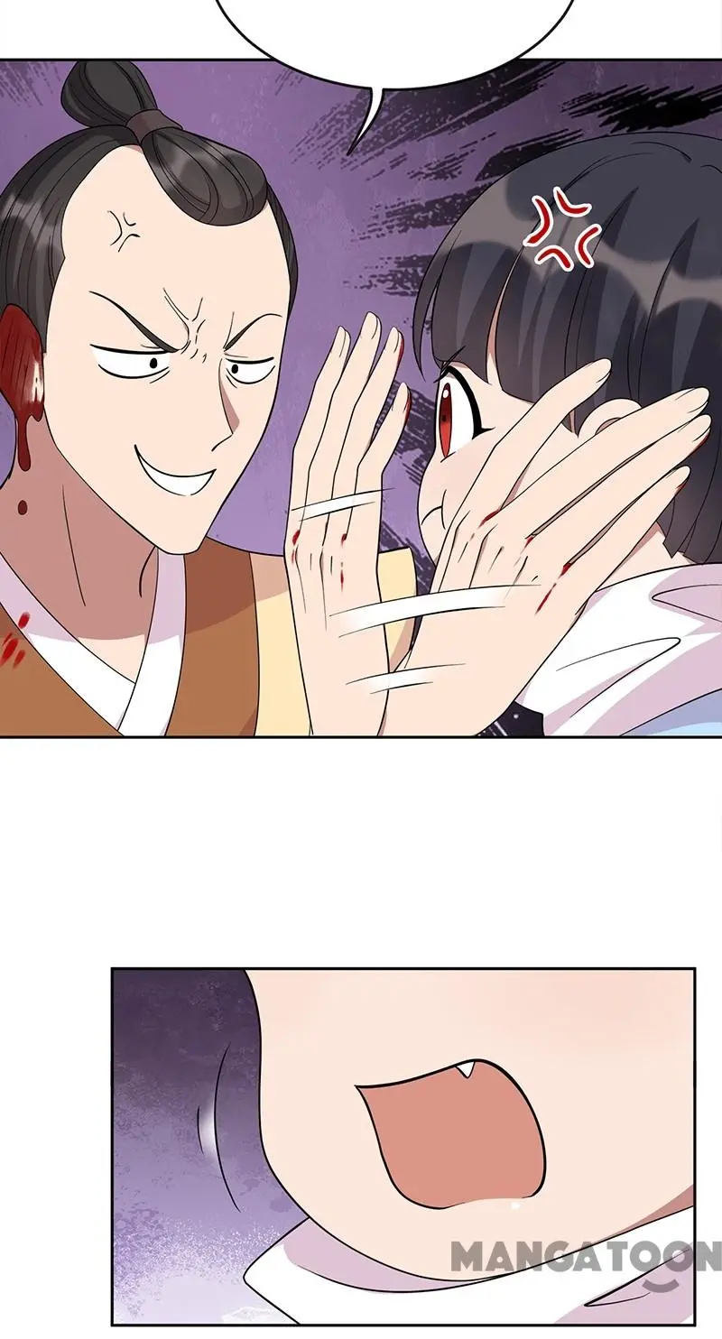 Revenge of a Fierce Princess Chapter 299 - page 36