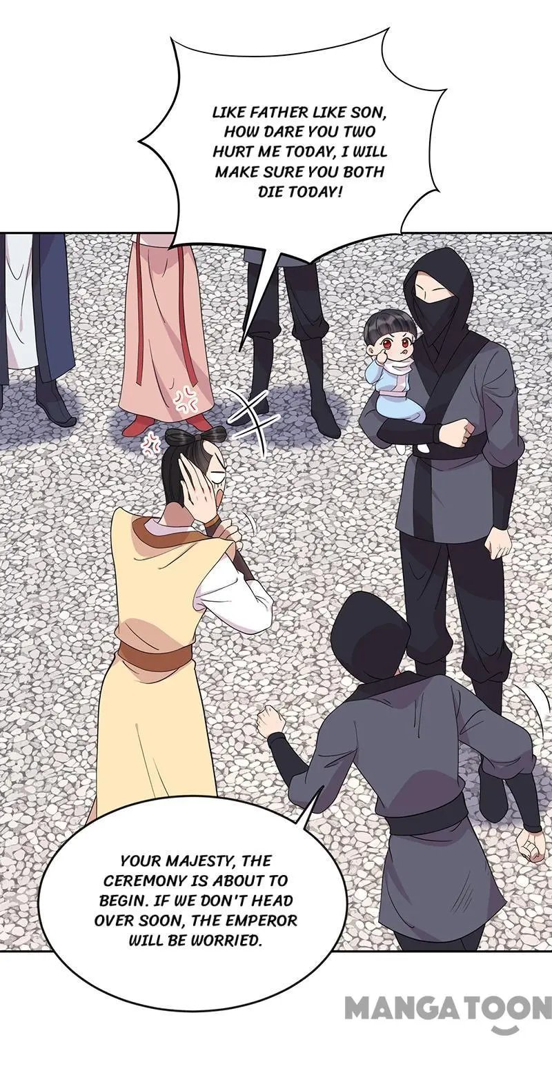 Revenge of a Fierce Princess Chapter 299 - page 38