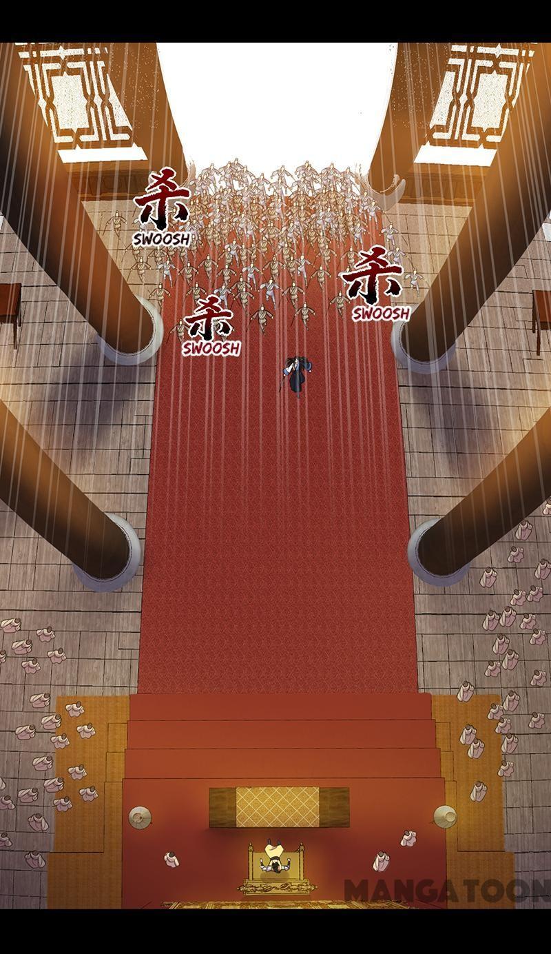 Revenge of a Fierce Princess Chapter 251 - page 16