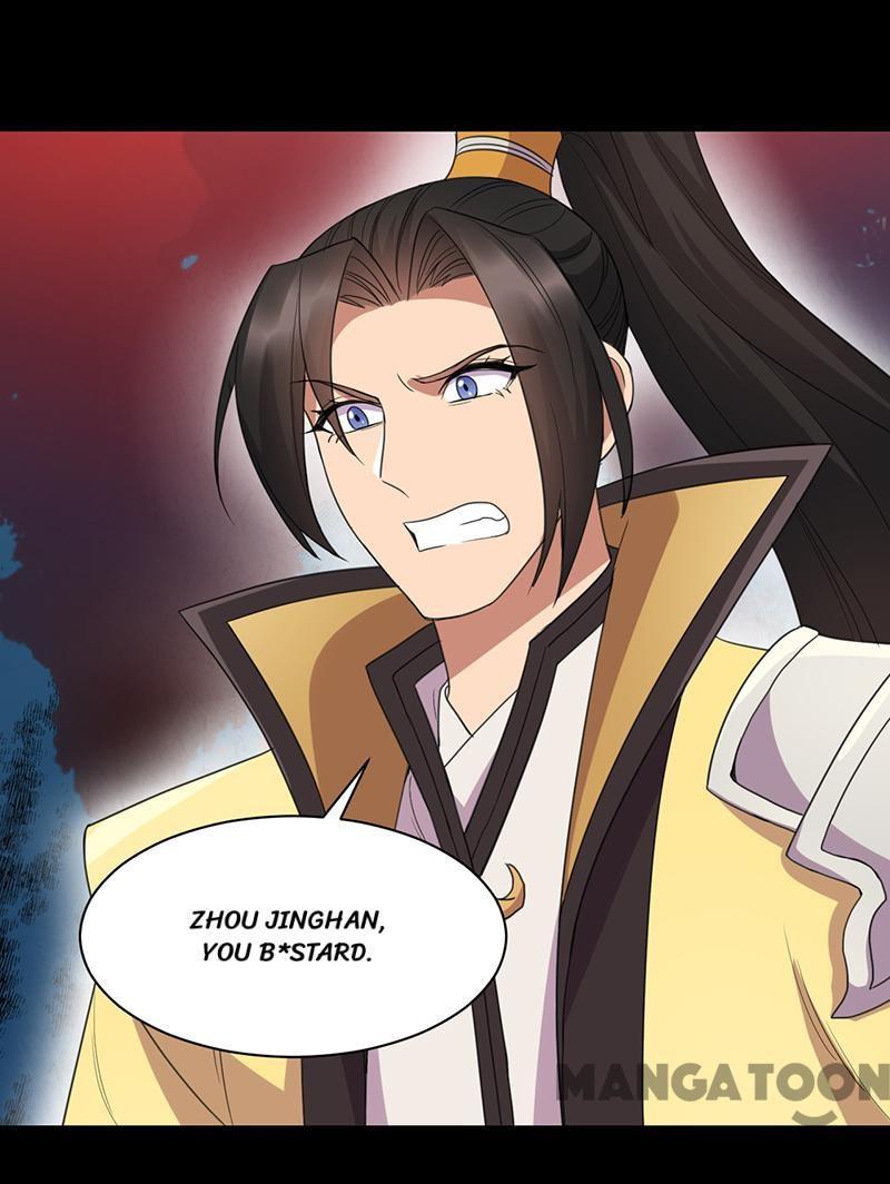 Revenge of a Fierce Princess Chapter 251 - page 18