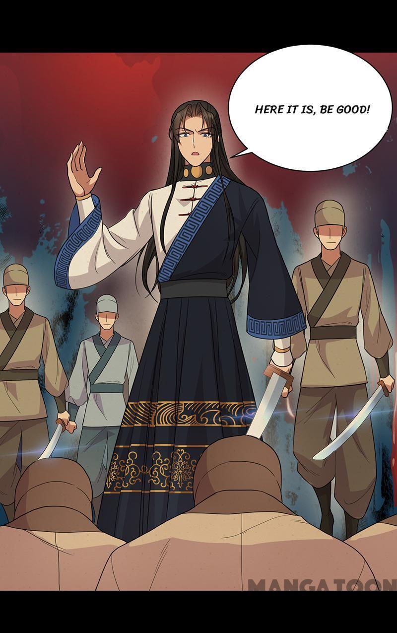 Revenge of a Fierce Princess Chapter 251 - page 24