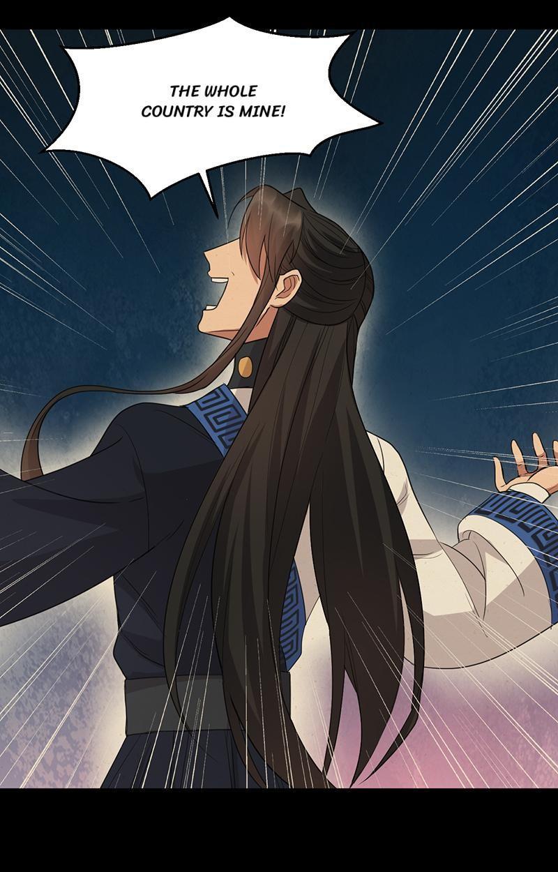 Revenge of a Fierce Princess Chapter 251 - page 29