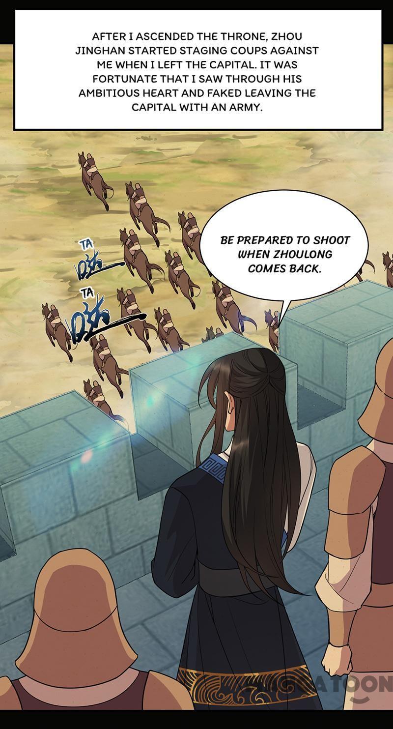 Revenge of a Fierce Princess Chapter 251 - page 4