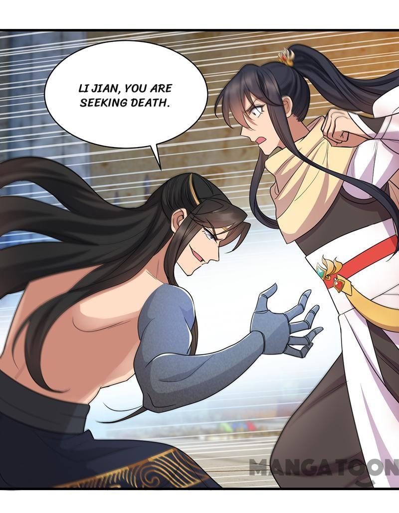 Revenge of a Fierce Princess Chapter 251 - page 45