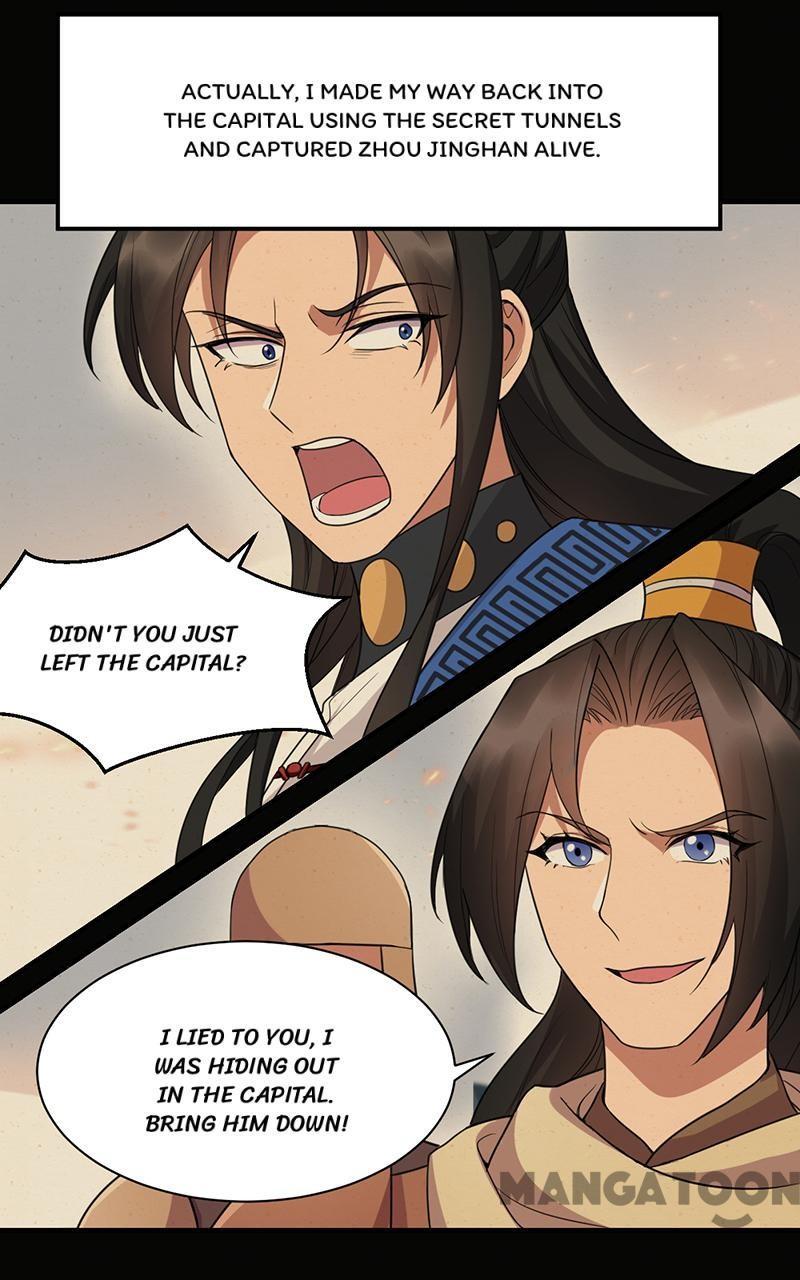 Revenge of a Fierce Princess Chapter 251 - page 5