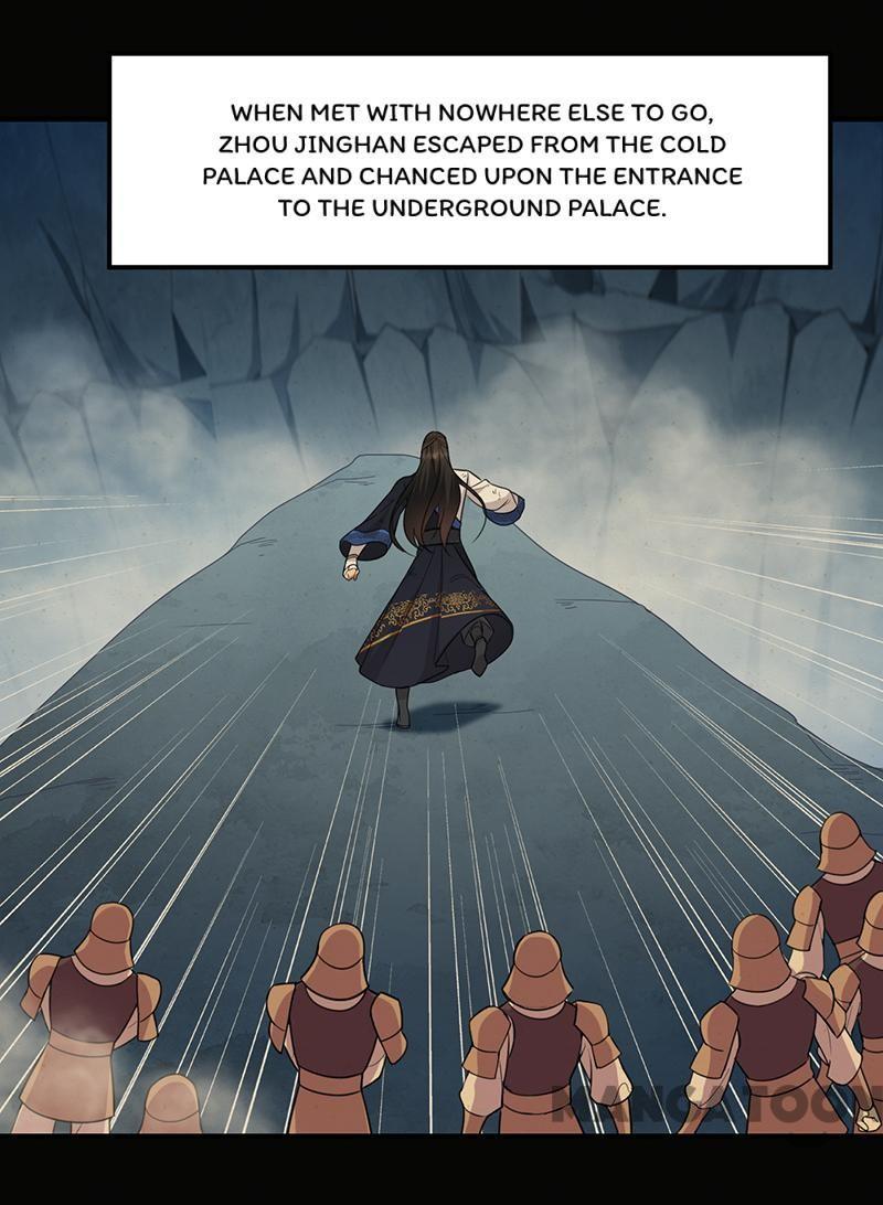 Revenge of a Fierce Princess Chapter 251 - page 6
