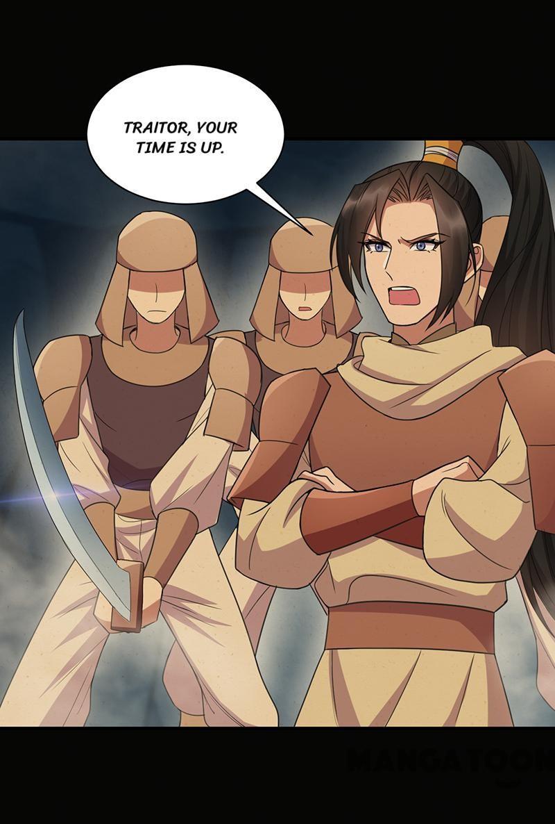 Revenge of a Fierce Princess Chapter 251 - page 7