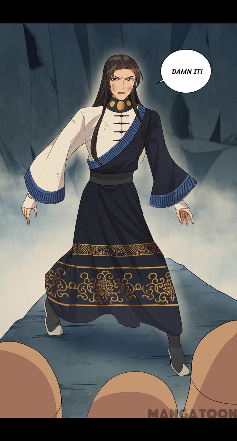 Revenge of a Fierce Princess Chapter 251 - page 8