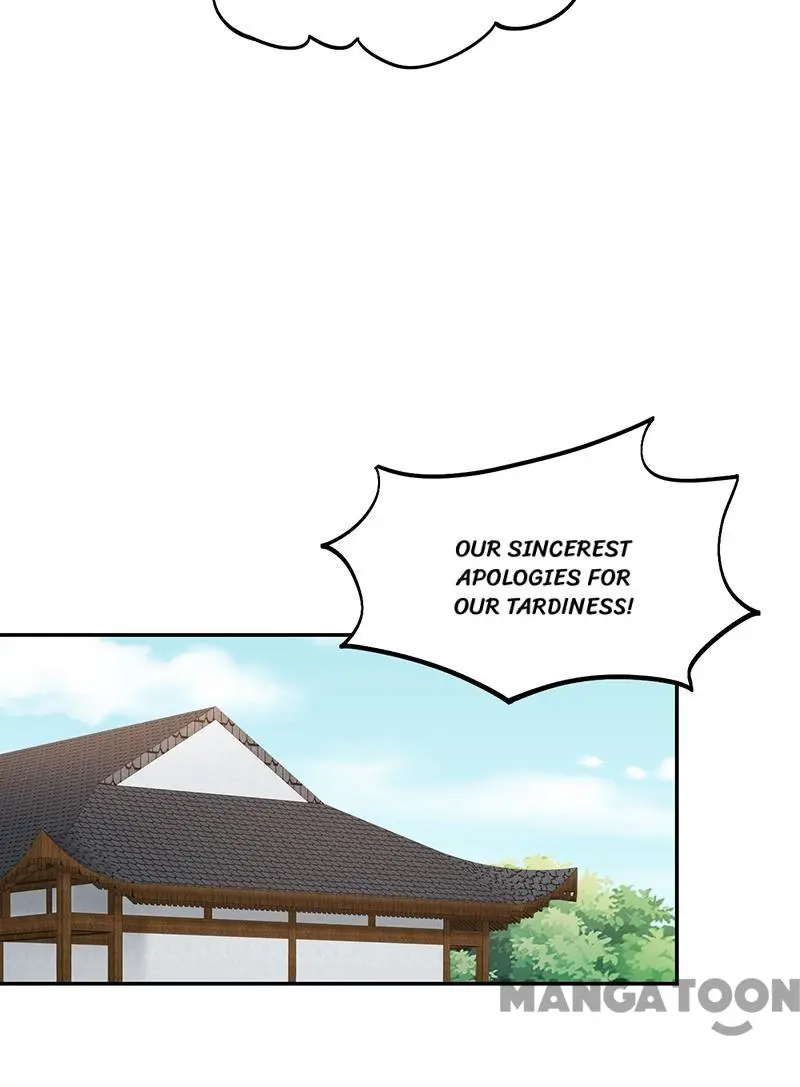 Revenge of a Fierce Princess Chapter 300 - page 19