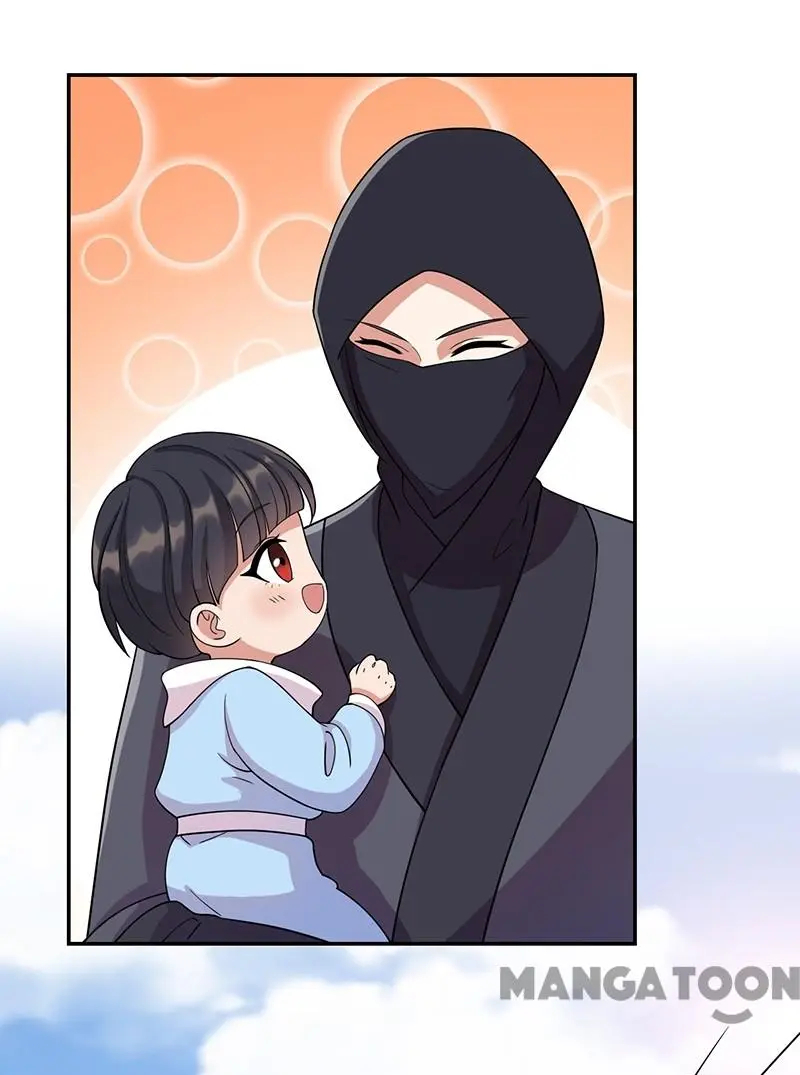 Revenge of a Fierce Princess Chapter 300 - page 2