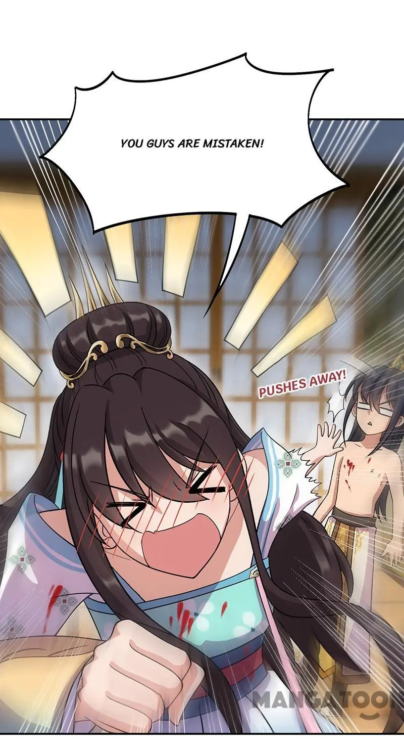 Revenge of a Fierce Princess Chapter 300 - page 26