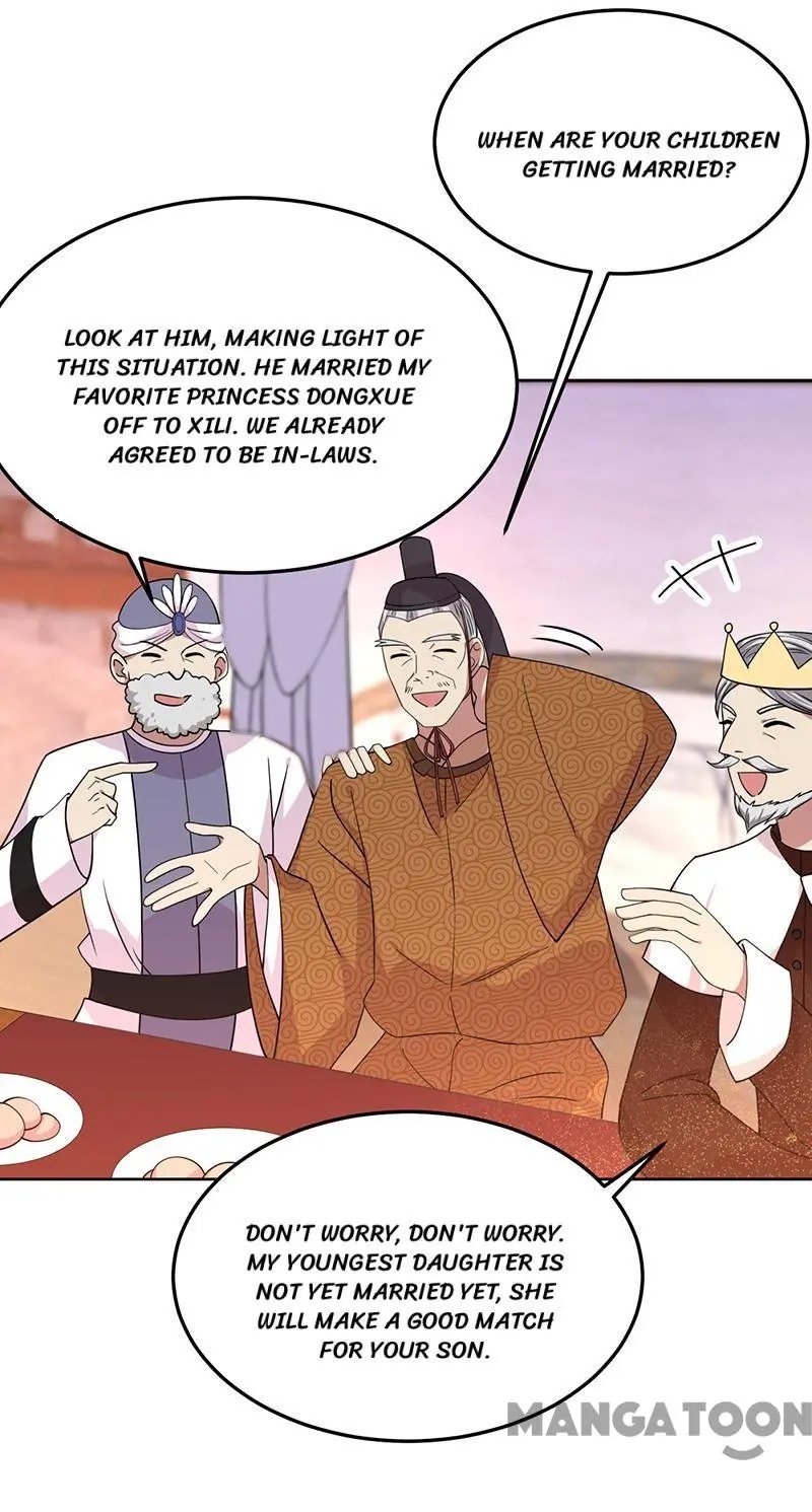 Revenge of a Fierce Princess Chapter 301 - page 17
