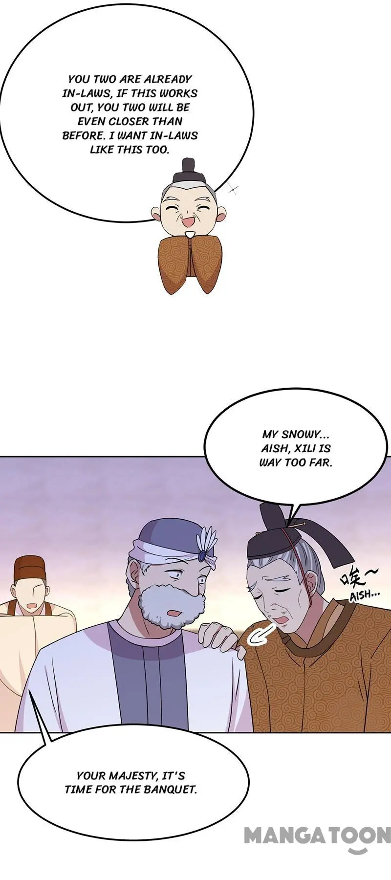 Revenge of a Fierce Princess Chapter 301 - page 18
