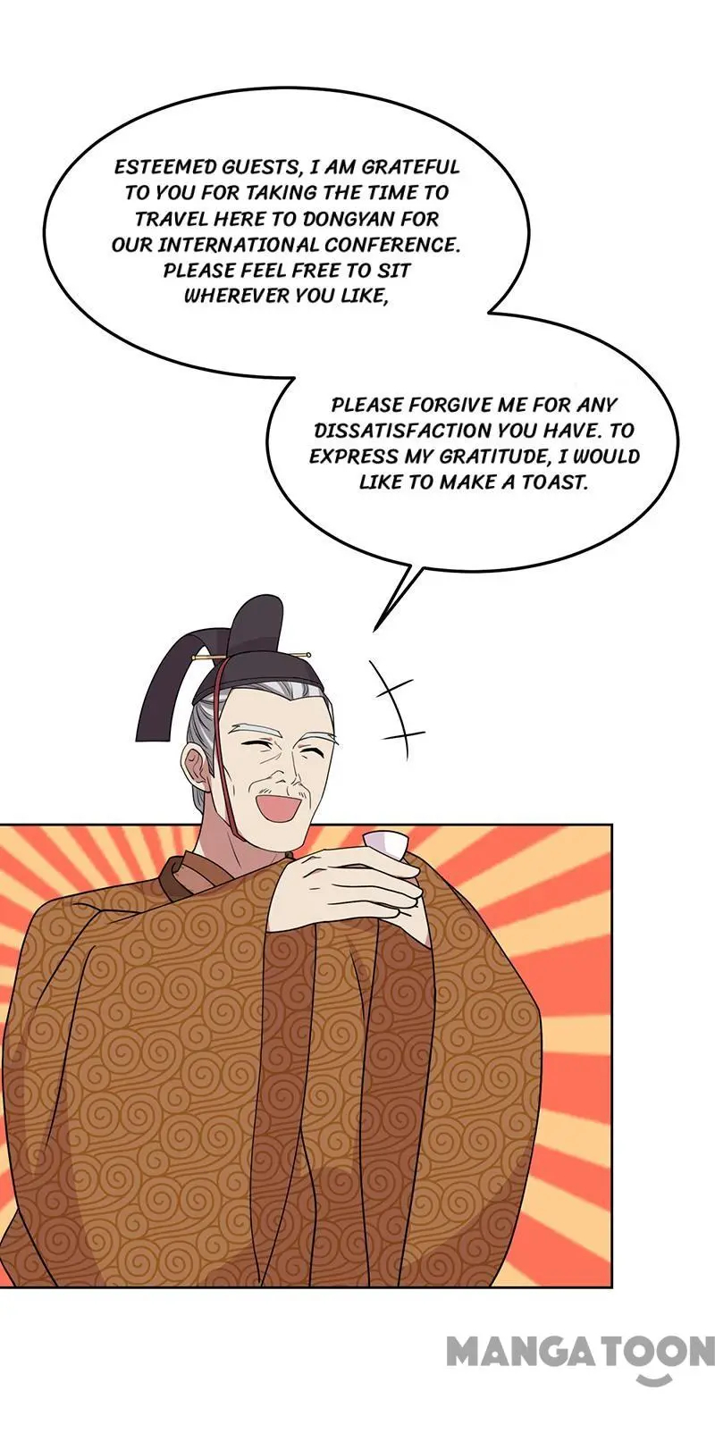 Revenge of a Fierce Princess Chapter 301 - page 20