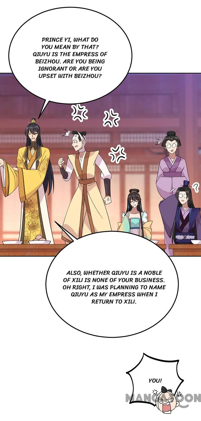 Revenge of a Fierce Princess Chapter 301 - page 31