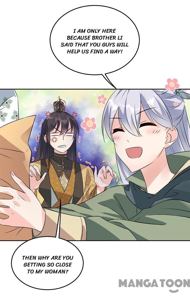 Revenge of a Fierce Princess Chapter 316 - page 10