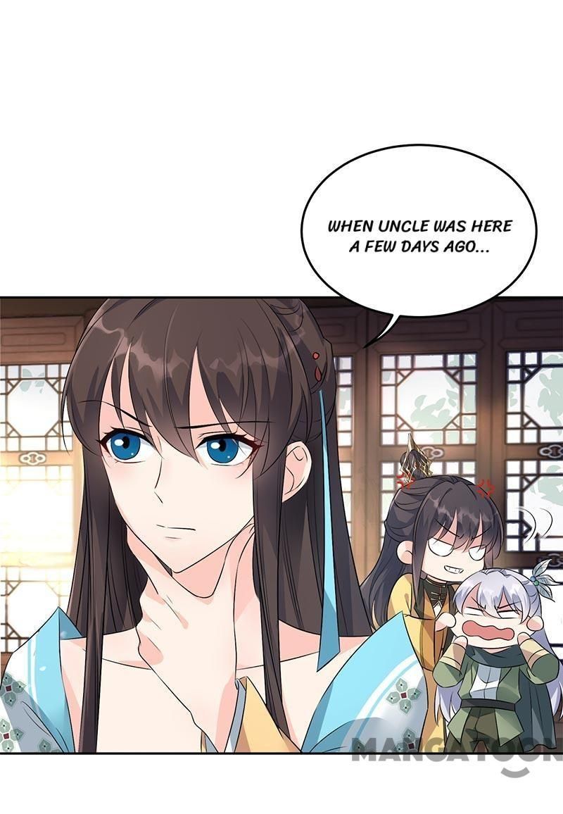 Revenge of a Fierce Princess Chapter 316 - page 11
