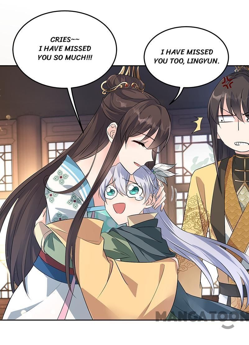 Revenge of a Fierce Princess Chapter 316 - page 2